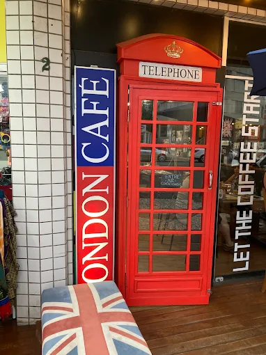 LONDON CAFÉ 